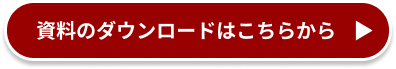 ちょっとだけ読む